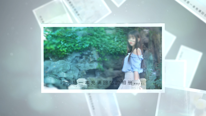 唯美高端个人写真旅游相册AE模板