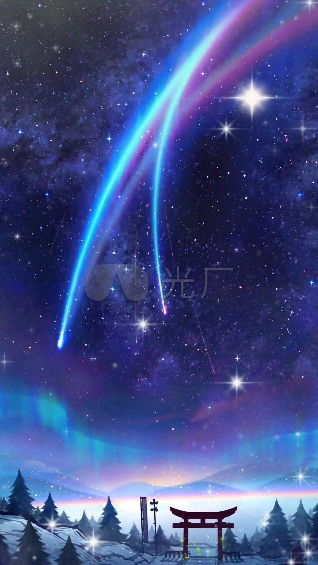【竖视频】你的名字流星_1080X1920_高清视频素材下载(编号:3755544)_舞台背景_VJ师网 www ...