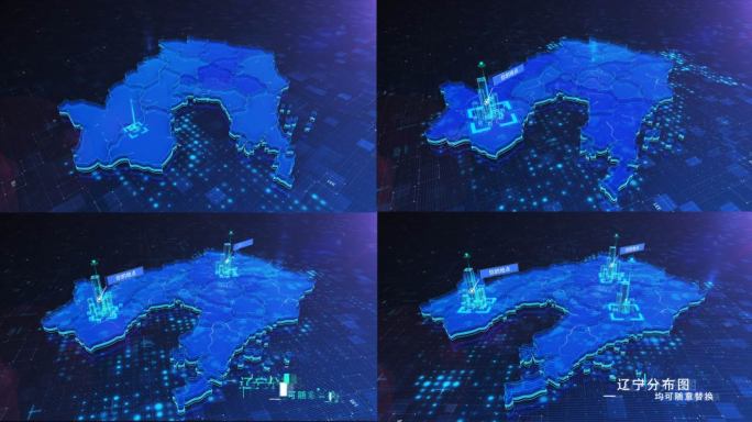 （原创）高科技商务辽宁省地图区位展示