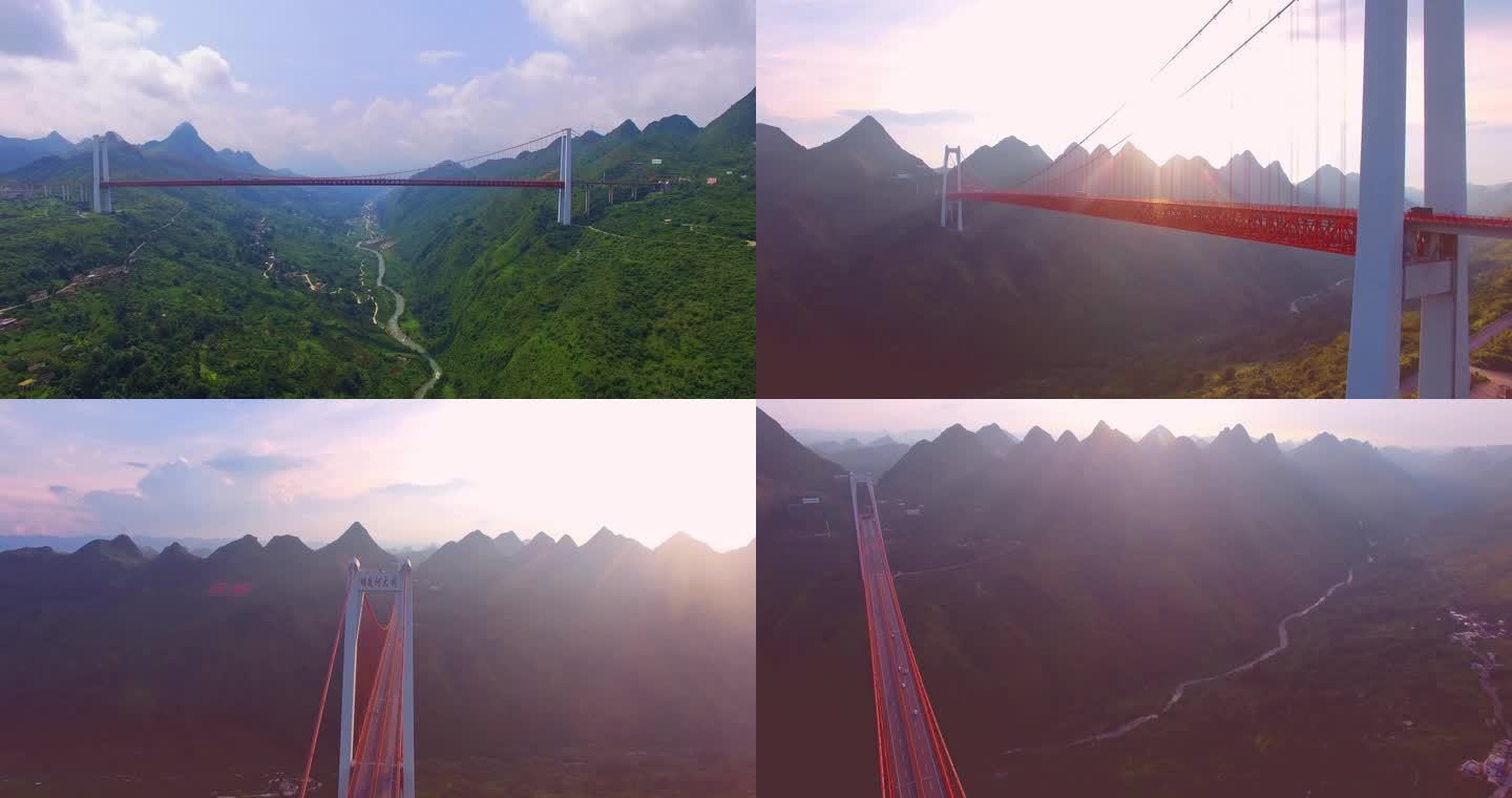 4k航拍贵州坝陵河大桥