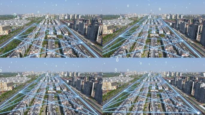 智慧城市科技城市交通小区航拍未来