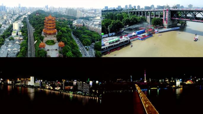 武汉风光城市宣传片航拍