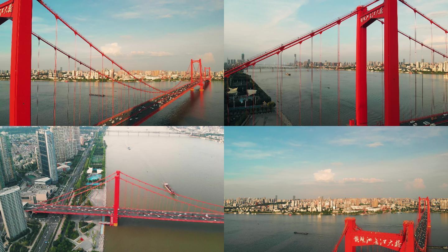 4K武汉鹦鹉洲长江大桥航拍