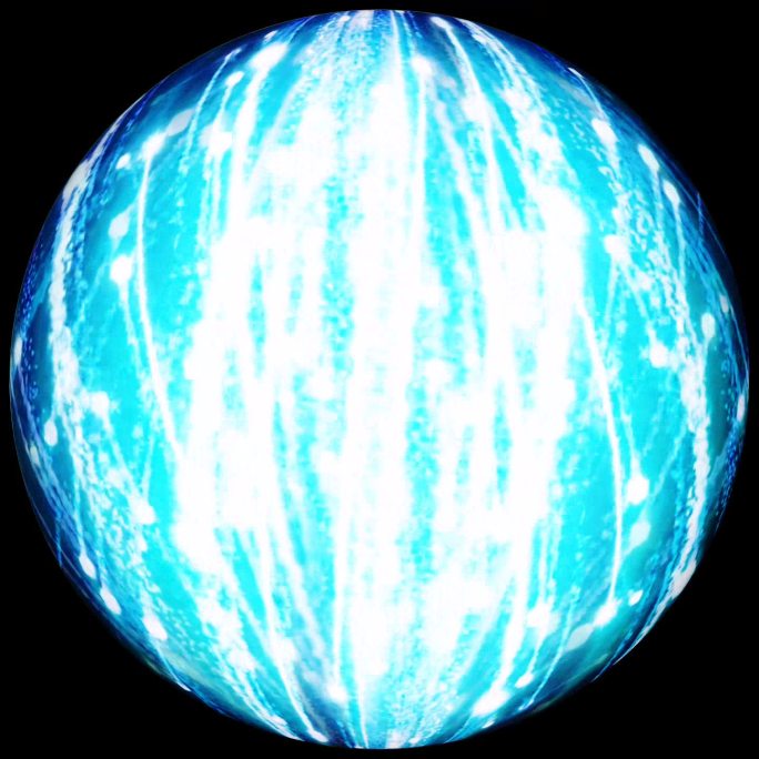 电光粒子琉璃球8