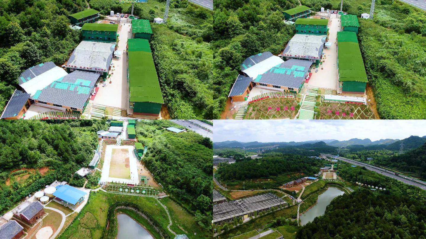 4k花画小镇拓展基地