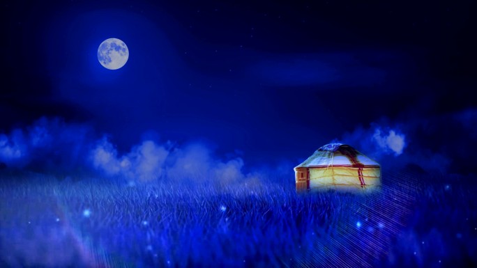 夜晚草原蒙古包月亮