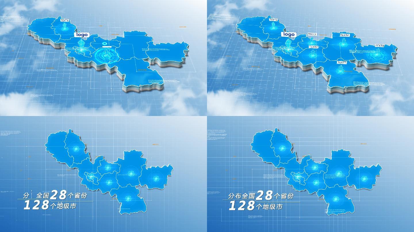 原创徐州市地图模板