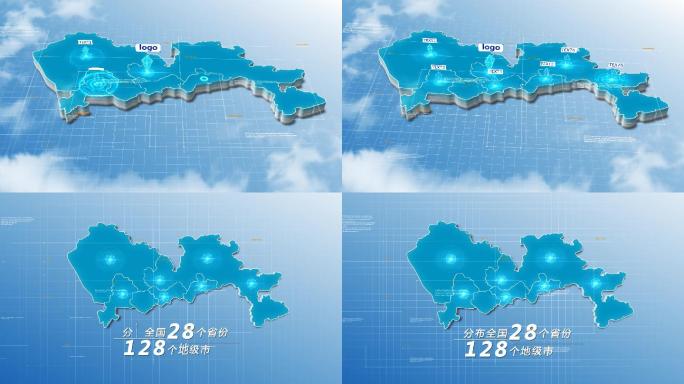 原创深圳市地图模板