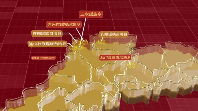 e3d广东少数民族分布地图