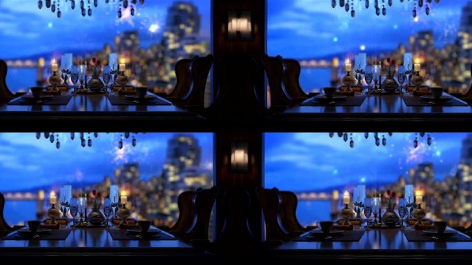 烛光晚餐餐厅宴会厅三维动画