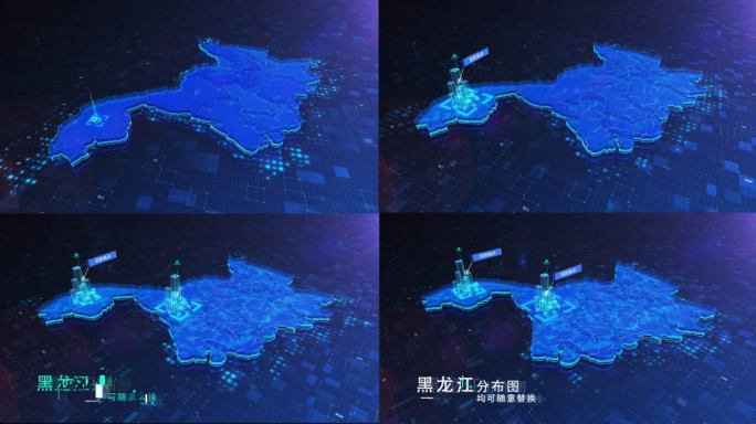 （原创）高科技商务黑龙江省地图区位展示