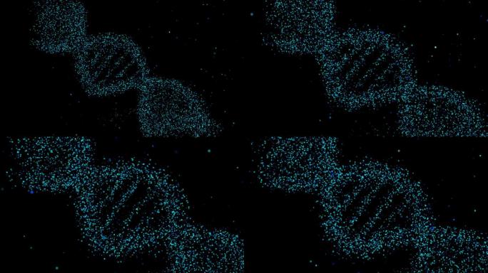 DNA生成粒子动态透明通道