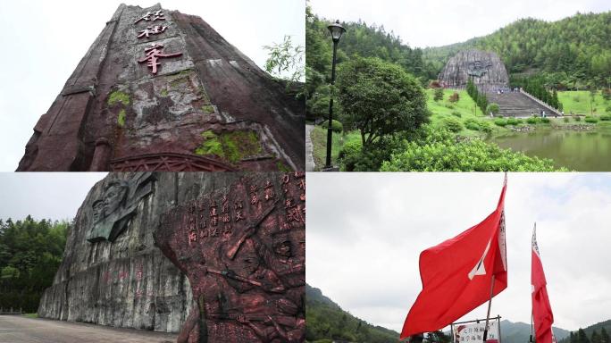 井冈山风景实拍