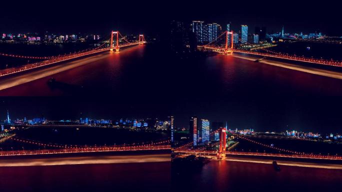 4K武汉鹦鹉洲长江大桥夜景灯光航拍