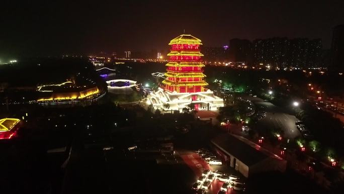 航拍西安丹凤阁汉城湖城市夜景