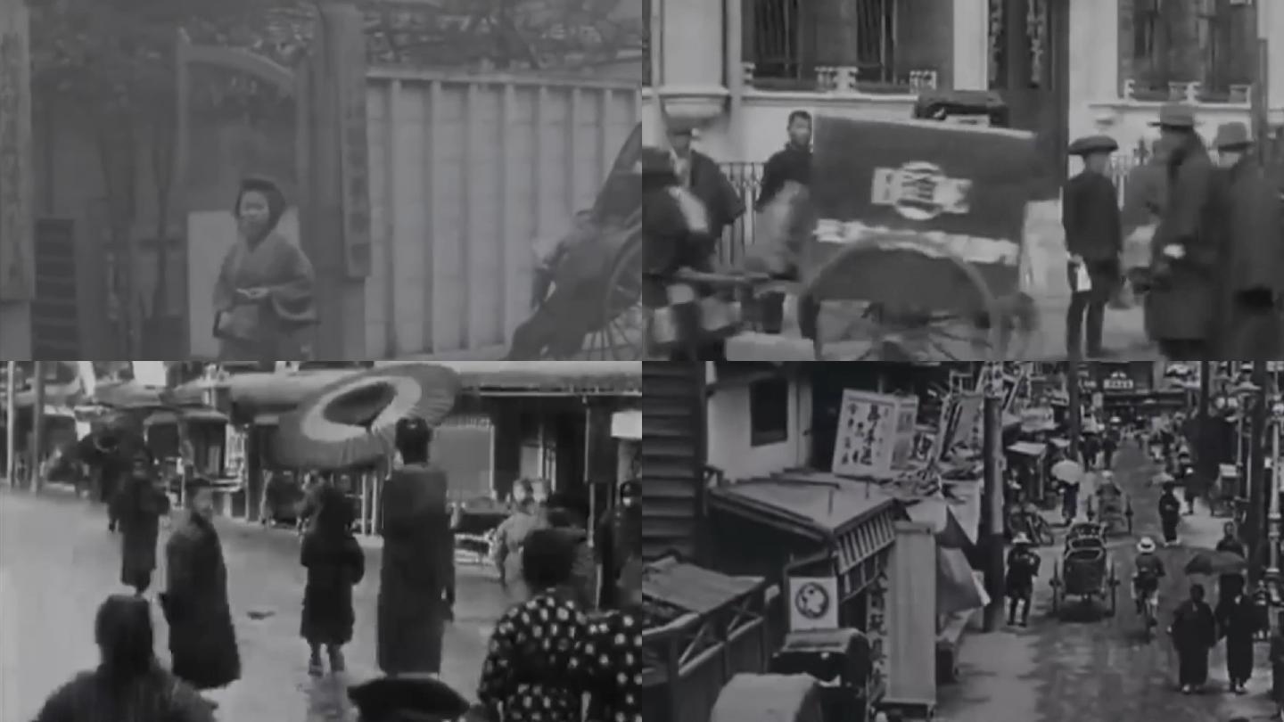 19世纪末日本