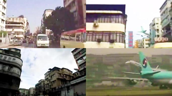 香港 飞机场 80年代
