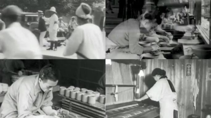 二战前日本轻工纺织业
