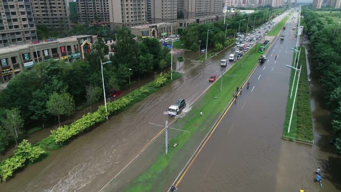 涉水险、驾驶、内涝、排水系统、管网