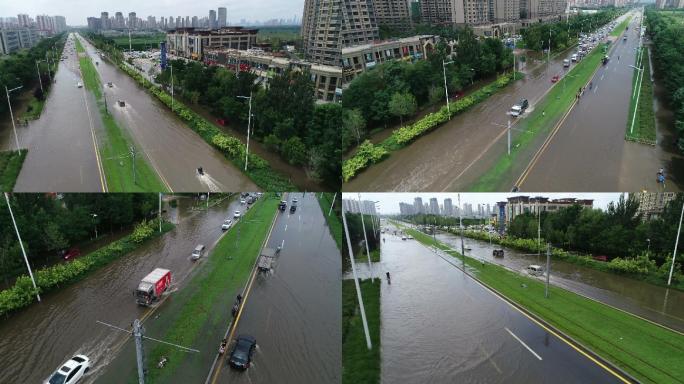 涉水险、驾驶、内涝、排水系统、管网