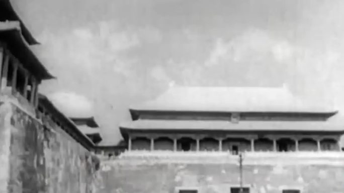 20年代北京故宫紫禁城