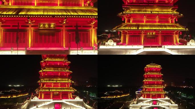 航拍西安丹凤阁汉城湖城市夜景