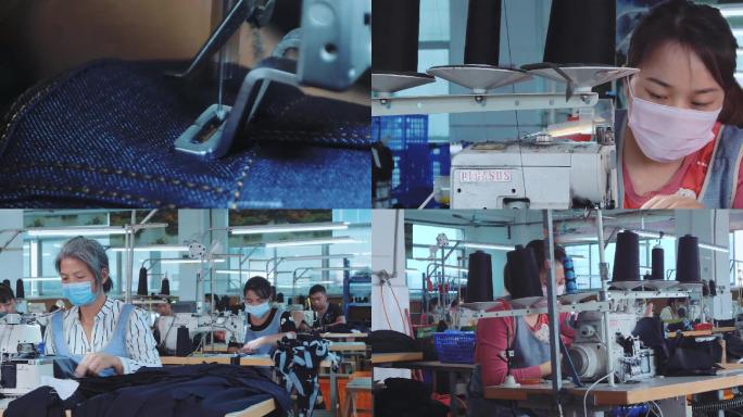 【原创、可商用】裤子布料服装生产车间视频