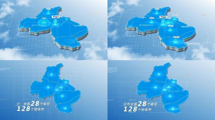 原创连云港市地图模板