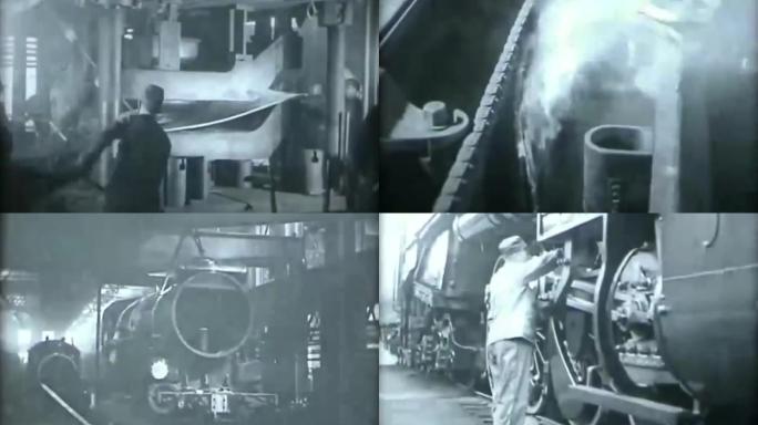 20年代火车制造厂
