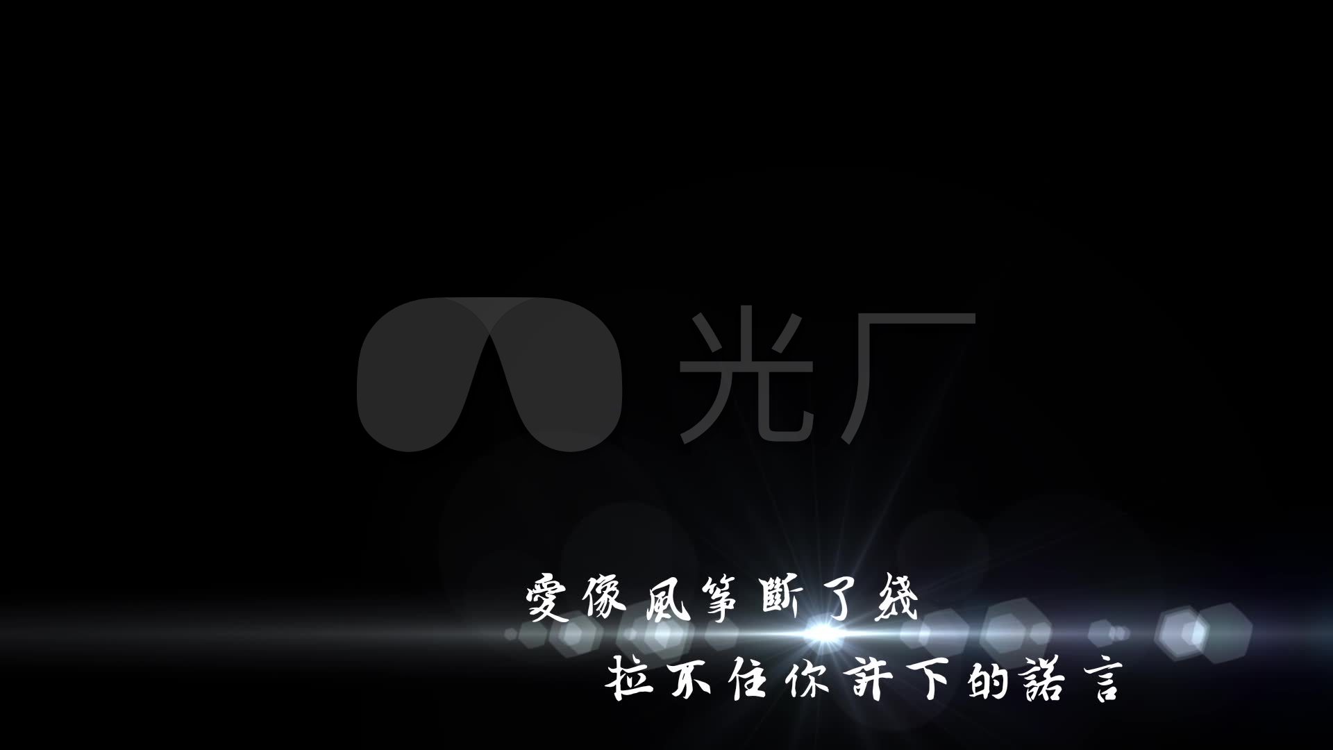 电影字幕的字体怎么设置能够得到更好效果？ - 知乎