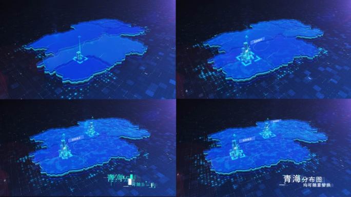 （原创）高科技商务青海自治区地图区位展示
