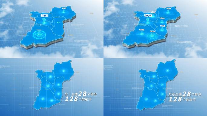 原创宿迁市地图模板