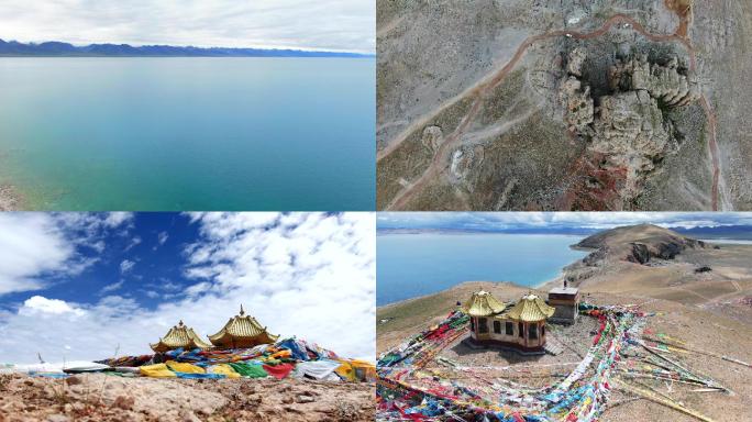 航拍西藏圣湖天然湖纳木错宣传片