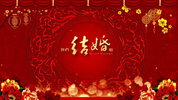 红色婚礼logo视频背景