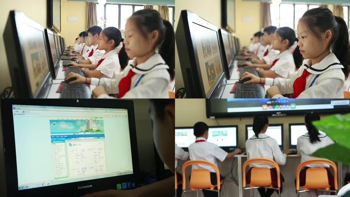 学生用电脑看书电子阅读