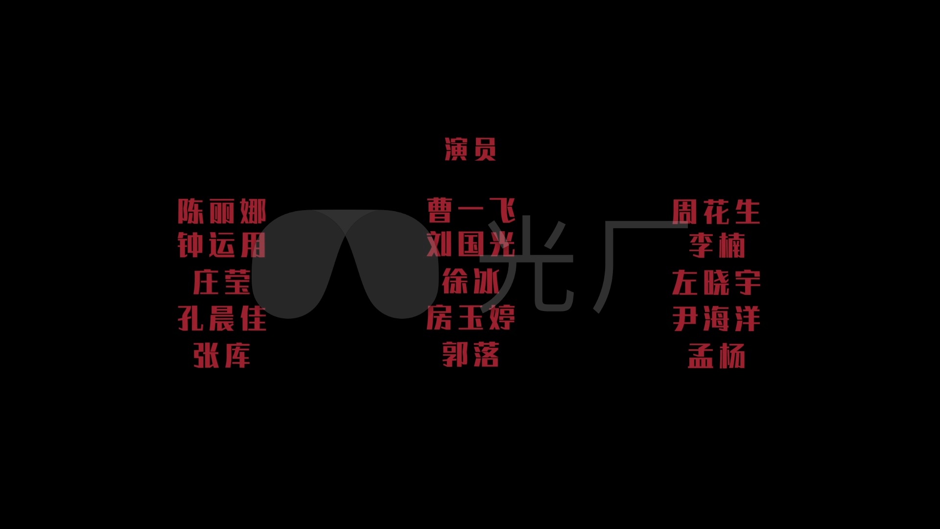 微电影字幕01__高清AE模板下载(编号:9696141)_AE模板_光厂(VJ师网) www.vjshi.com