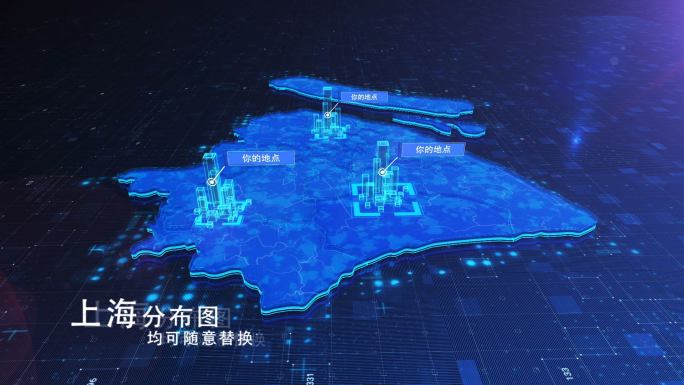 （原创）高科技商务上海市地图区位展示