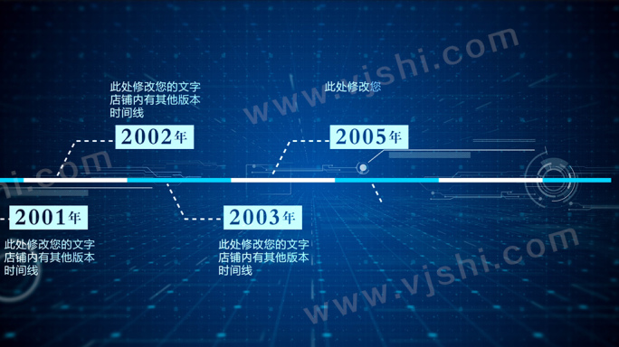 蓝色科技时间线时间轴文字年份AE模板