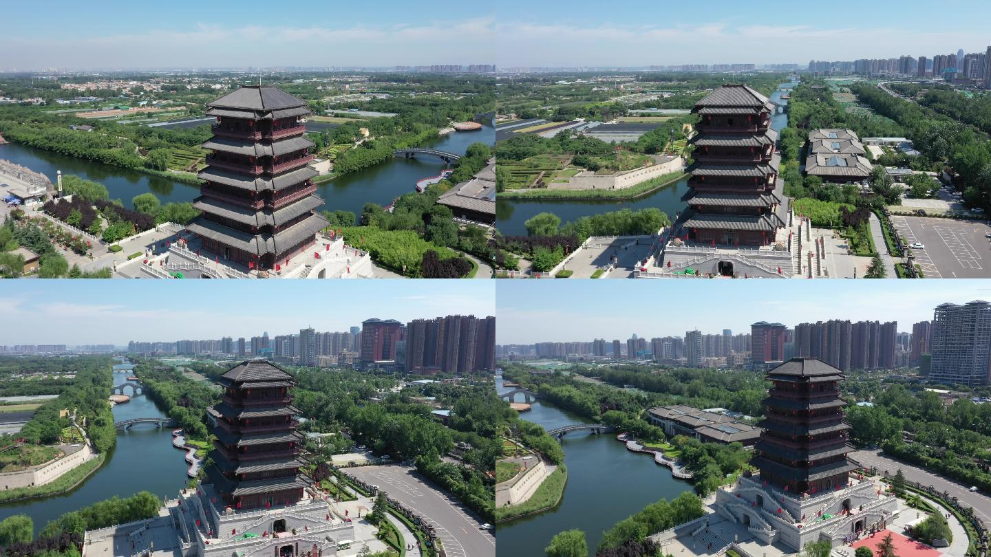 航拍西安汉城湖大风阁4K大疆宣传片