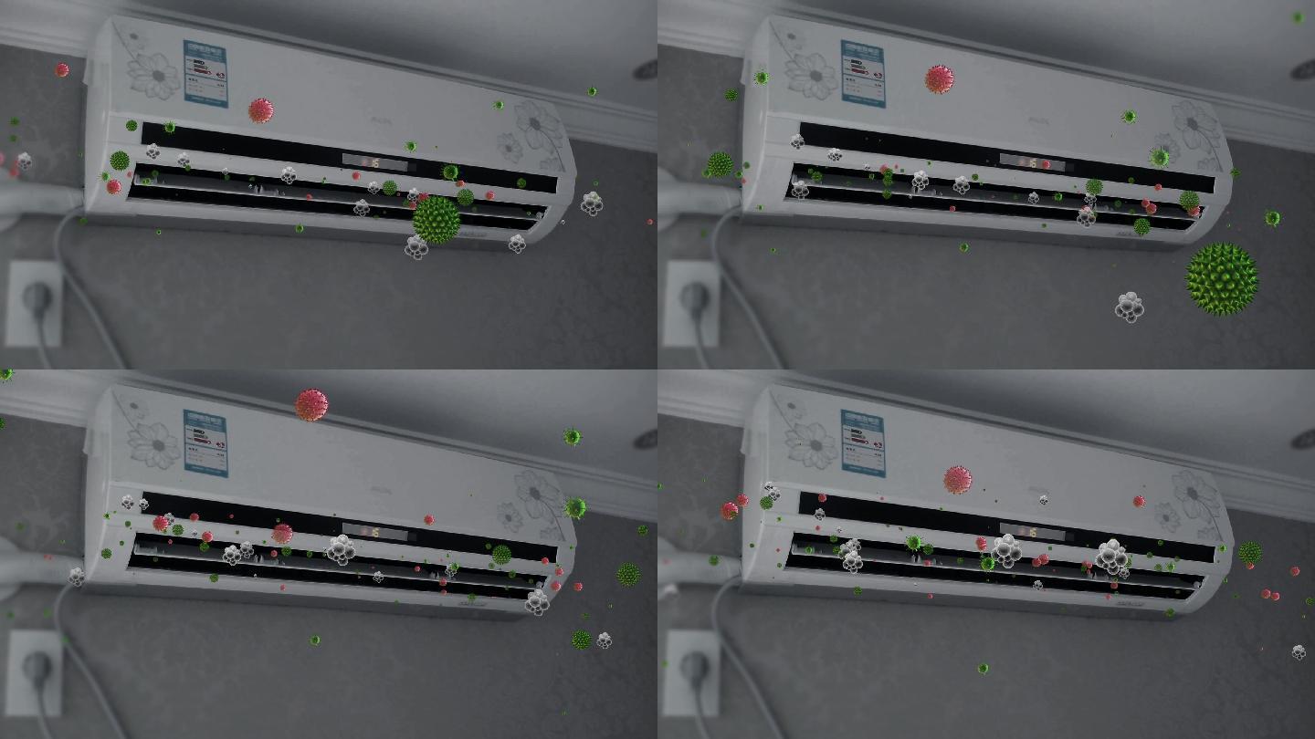 空调空气污染空气过滤室内病菌