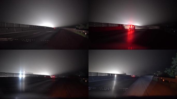 封路夜晚大雾高速公路危险路况安全驾驶