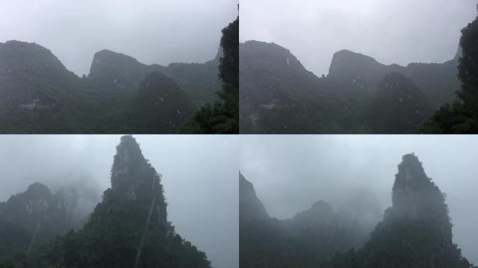 1.7烟雨蒙蒙雨中的大山雨景深山石山