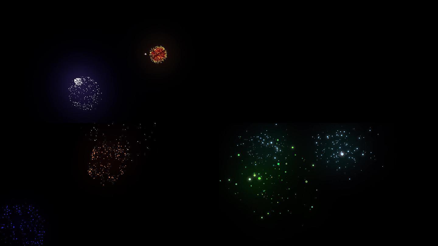 烟花粒子特效带透明通道5个
