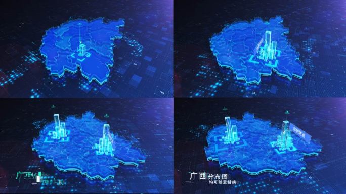 （原创）高科技商务广西省地图区位展示