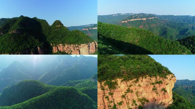 航拍中国世界地理王屋山
