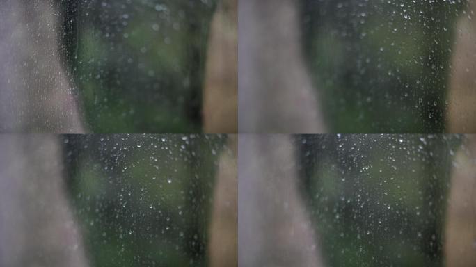 雨水从窗户上流下