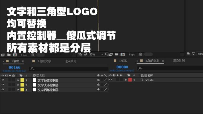 云雾科技创意LOGO