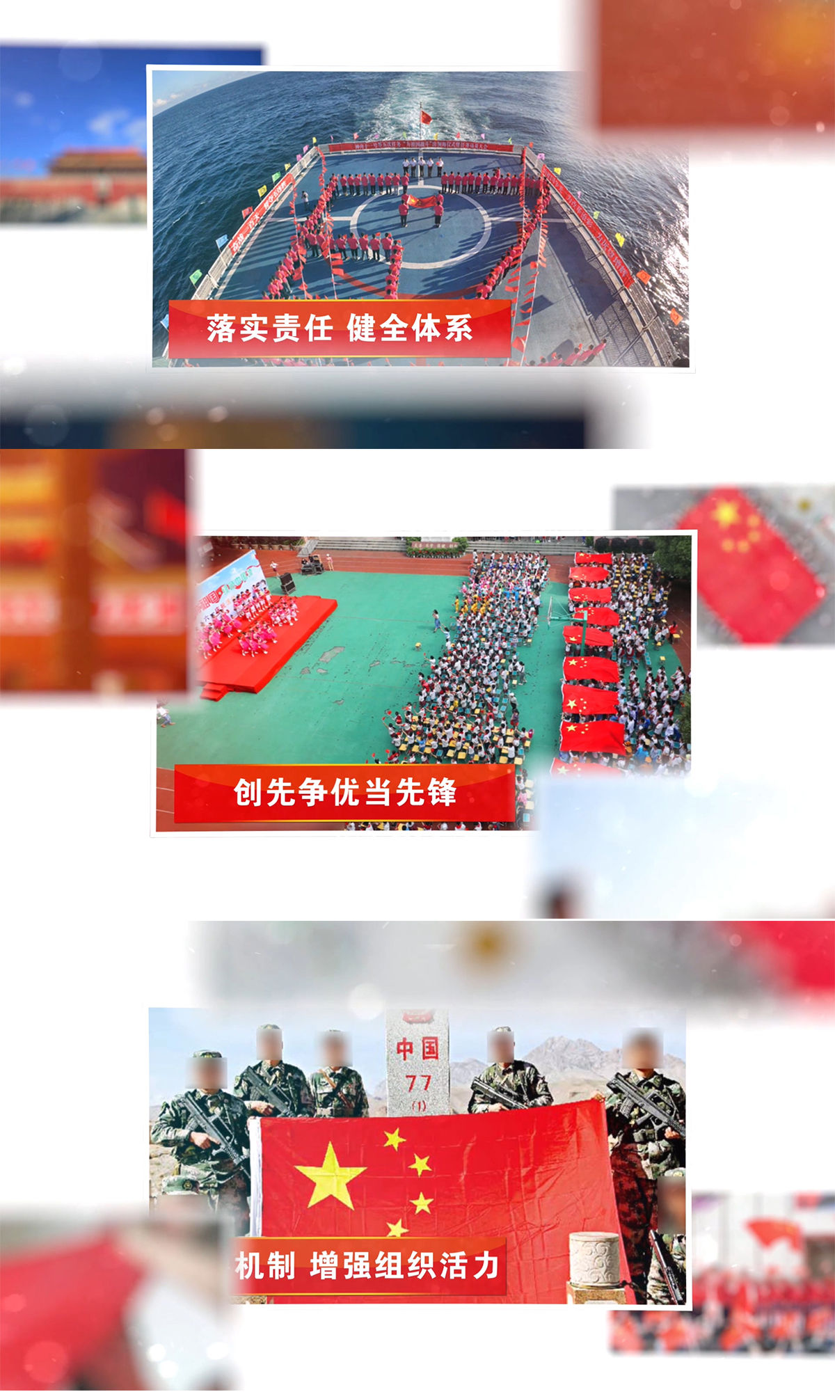 简洁商务图片展示AE模板