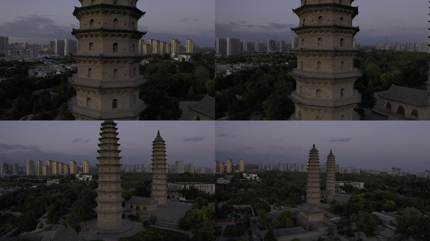 4k-log原素材-太原市双塔寺航拍