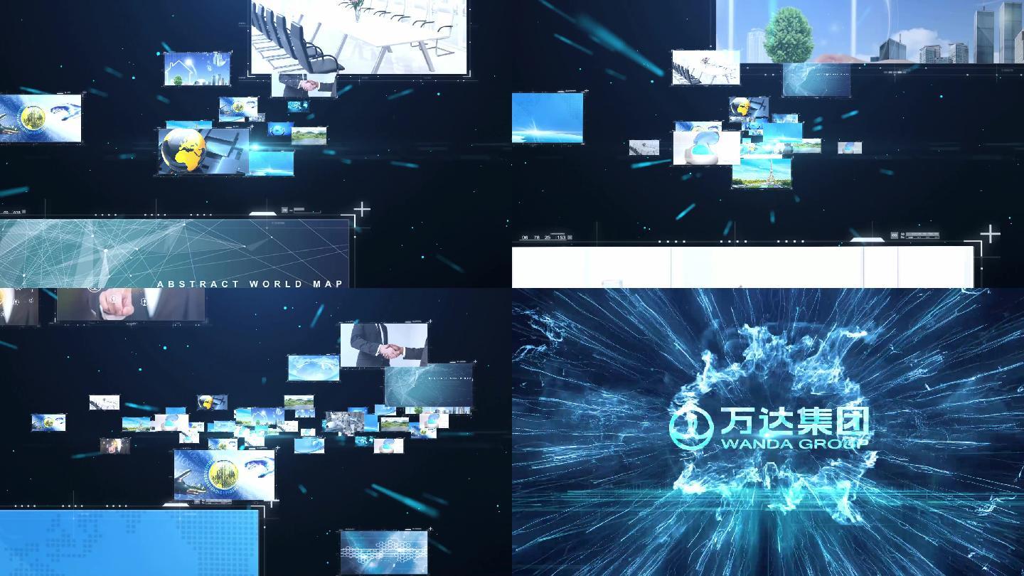 科技照片匯聚logo